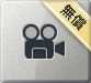 動画表示KIT